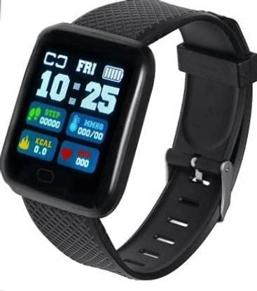 Stybits ID116 SMART WATCH BLUETOOTH WITH OPTICAL SENSOR Smartwatch