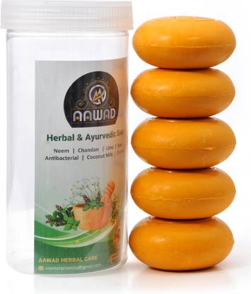 AAWAD ANTIBACTERIAL SOAP NATURAL AND AYURVEDIC HOME MADE SOAP