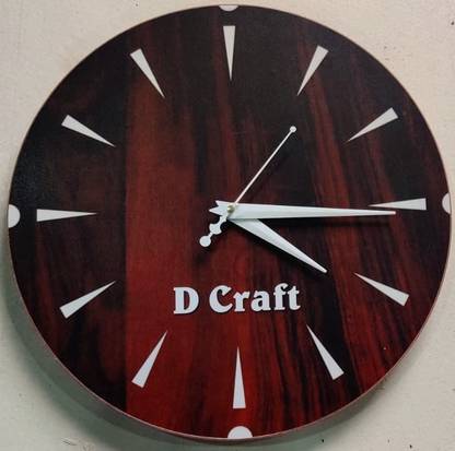 harsh interiors Analog 30 cm X 16 cm Wall Clock