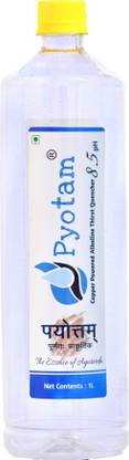 Pyotam Copper Powered Alkaline Thirst Quencher 8.5 | 1L | Box of 12 Treated Water