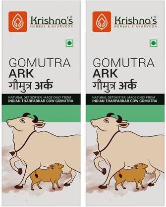 Krishna's Herbal & Ayurveda Desi Cow Gomutra Ark | Ayurvedic Immunity Booster | Boosts Metabolism | Enriched Sources of Vitamin A,B,C,D,E | Natural and Herbal | Pack of 2 | 500 ml Each