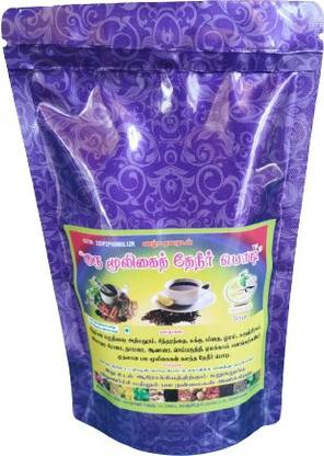 GURU HERBAL HERBAL TEA POWDER