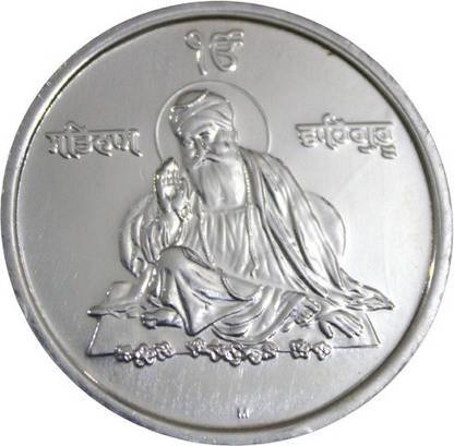 Prideindia (550th Prakash Purab of Sri Guru Nanak Dev Ji) Silverplated Fancy Coin Medieval Coin Collection