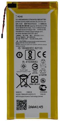Amiron Mobile Battery For  Motorola Moto G5 Plus Dual SIM