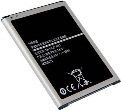 FliptrOn Mobile Battery For  Samsung Galaxy J7 TD-LTE