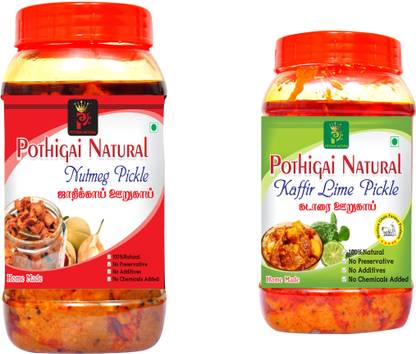 POTHIGAI NATURAL Nutmeg pickle/Jathikai Pickle 500g + Kaffir Lime Pickle 500g / 100% Natural Nutmeg, Turmeric, Garlic, Lime, Mixed, Red Chilli Pickle