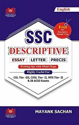 SSC | DESCRIPTIVE + SSC Descriptive Sample Copy | Online Mentor