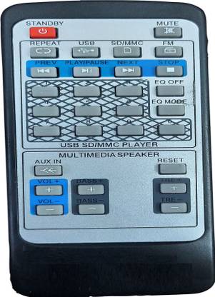 Ehop Home Theater System Remote Control IBELL Remote Controller