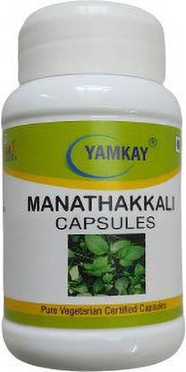 yamkay Manathakkali 500Mg - 100 Capsules