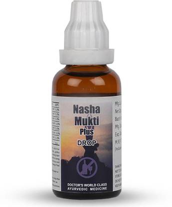grinbizz Nasha Mukti Plus Drop ( An ayurvedic medicien to stop addicton)