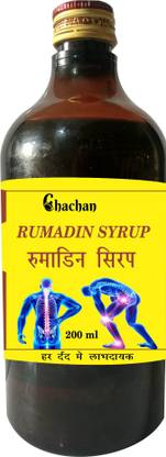 chachan RUMADIN SYRUP 200 ML Joints Pain,Pain due to chronic arthritis,Vatik pain