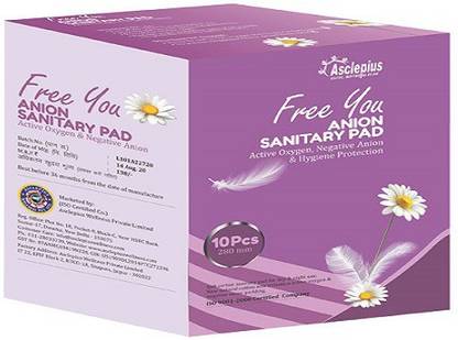 Asclepius SANITARY PAD