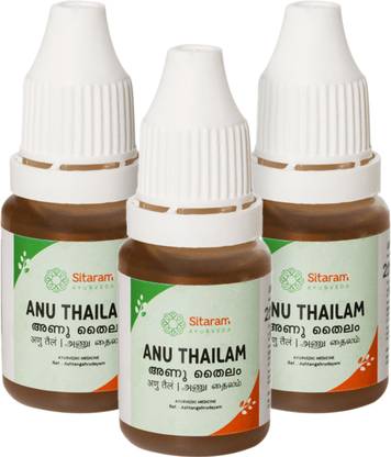 Huile Ayurvédique Nagarjuna Anu Thailam - Pack De 4 Flacons De 10 Ml