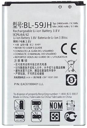 ZIZTRON Mobile Battery For  LG Optimus L7 II Dual P715 F5 F3 VS870 Ludid2 P703 BL-59JH (2460mAh)