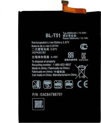 ZIZTRON Mobile Battery For  LG K42 / K52 [ LMK420 LM-K420 LMK420H LM-K420H ] BL-T51 (4000mAh)