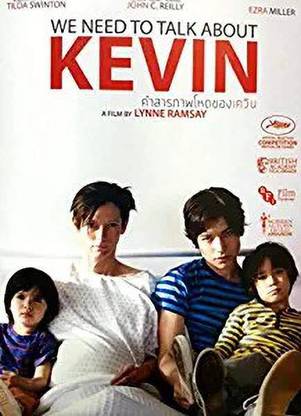 We Need to Talk About Kevin DVD [DVD] [DVD]