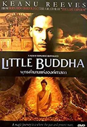 Little Buddha DVD [DVD]