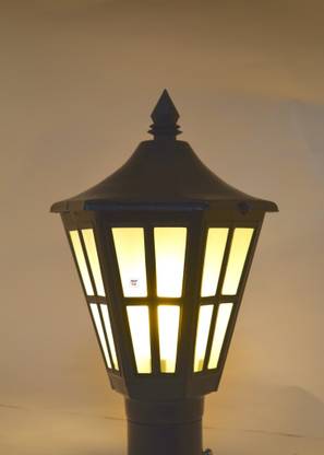 प्रोपिटअप गेट लाइट आउटडोर लैंप