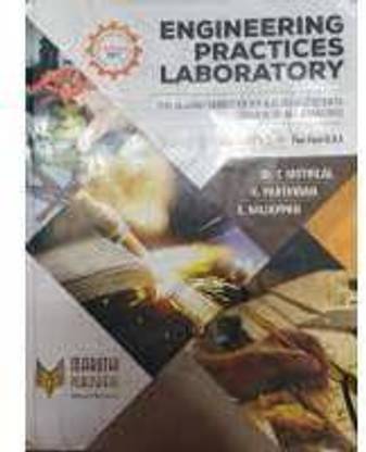 Engineering Practices Laboratory