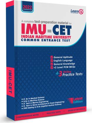 Imu-Cet Exam Full Package