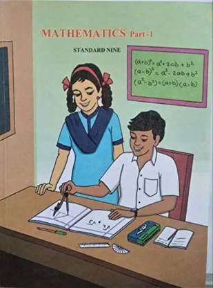 Mathematics Part 1 Textbook For Class 9 English Medium. Maharashtra State Board