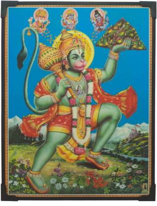 R S Exports Lord Hanuman / Anjaneya Swamy Photo Frame ( 29 cm x 22.5 cm x 1 cm ) Religious Frame