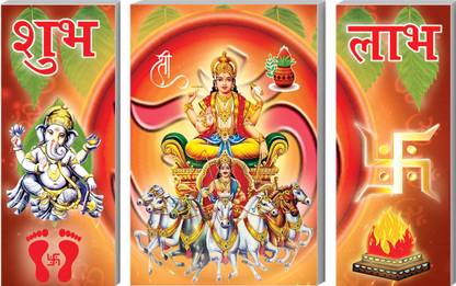 surmul 45.72 cm Surya Dev the 7 Horse Rath Sunboard Frame Decor Wall Decorative Self Adhesive Sticker