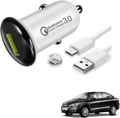 KOZDIKO 25.5 W Turbo Car Charger