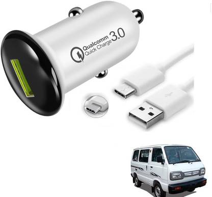 KOZDIKO 25.5 W Turbo Car Charger