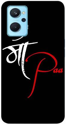 Xanthate Back Cover for Realme 9i / RMX3491