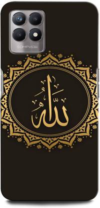 INTELLIZE Back Cover for Realme 8i 3151 ALLAH, ISLAM, QURAN, ALLAH PRAY, RAB, MUSLIM, KABA