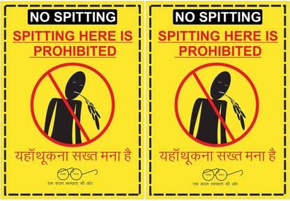 GOODPRINTZONE No Spitting Here Sticker with Waterproof for Wall Size 8.5 x 11 inch Pack 2 pcs Emergency Sign