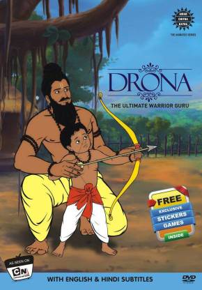 Drona - The Ultimate Warrior Guru (DVD English)