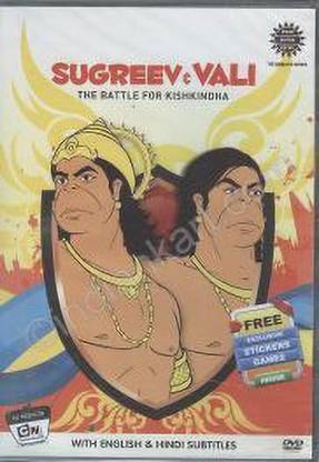 SUGREEV & BALI THE BATTLE OF KISHKINDHA (DVD English)