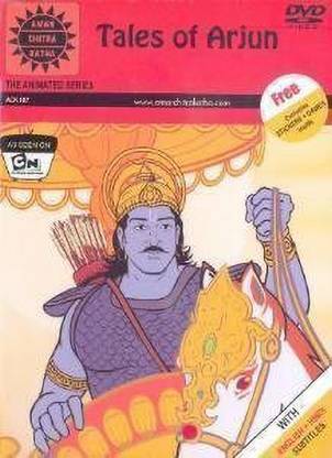 Tales of Arjun , AMAR CHITRA KATHA (DVD English)