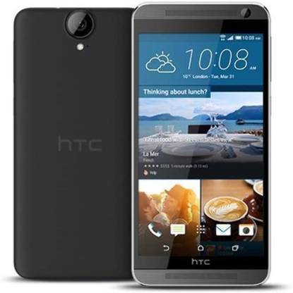 SOFTER Screen Guard for HTC One E9 Plus
