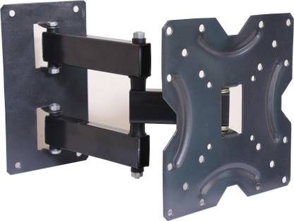 China 006 Full Motion TV Mount