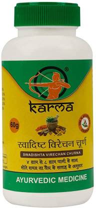 Karma Life Line 100% Swadishta virechan churna