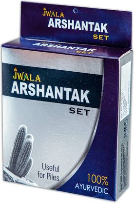 SHRI JWALA ARSHANTAK SET PACK OF 2-SET