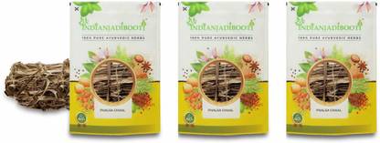 IndianJadiBooti Pure Phalsa Chaal - Falsa Chhal - Grewia Asiatica, 3 Packs of 900 Grams