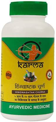 Karma Life Line Hingwastak Churna