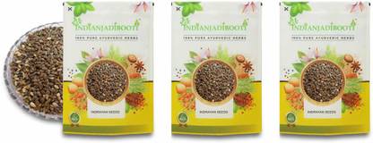 IndianJadiBooti Pure Indrayan Beej - Tumba Seeds - Citrullus colocynthis, 3 Packs of 900 Grams