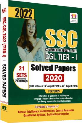 SSC-CGL 2022 Solved Papers of 2020 (All 21 Sets)