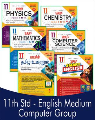SURA`S 11th STD All Subjects In 1 Bundle Offer For Computer Science Group Students (Tamil, English,Mathematics,Computer Science,Physics,Chemistry) Set Of 6 Guides - English Medium 2022-23 - Based On Samacheer Kalvi Textbook