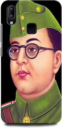 GRAFIQE Back Cover for Vivo V9 Pro SUBASH CHANDRA BOSE