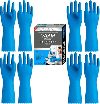 VAAMnational Reusable Rubber Stretchable Washing Cleaning Hand Gloves We Glove VN BLU - 4 Gardening Shoulder Glove