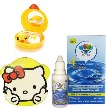 soft eye Contact Lens 30ML Cleaning Solution With Beautiful & Elegant Design, Eye Contact Lens cases Solution With Portable Case