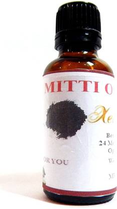 Xetomos Kali Mitti Black essential oil 30ml black soil seeds Seed