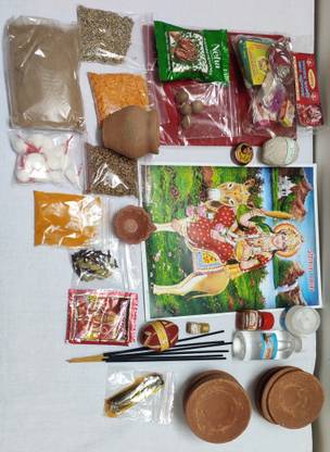 PURAVEDIC Baglamukhi Jayanti Pooja Samagri/KIT Prayer Kit