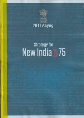 Niti Aayog